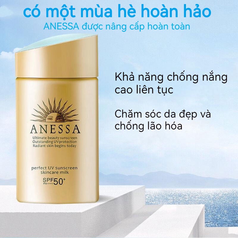 60ml kem chống nắng anessa chinh hãng/cho da mặt và toàn thân/nâng tone da/da nhạy cảm/da dầu/da khô/