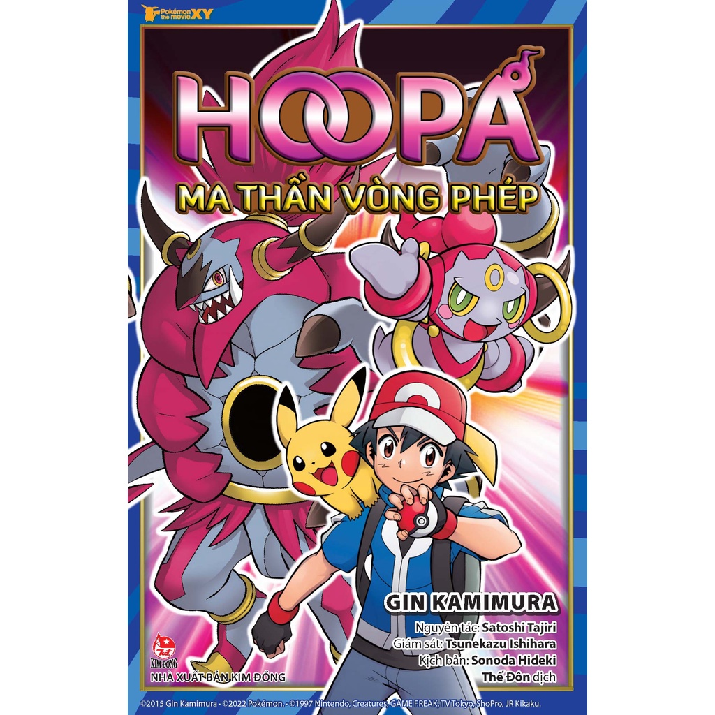 Truyện tranh Pokémon The Movie XY: Hoopa - Ma Thần Vòng Phép - NXB Kim Đồng - Pokemon