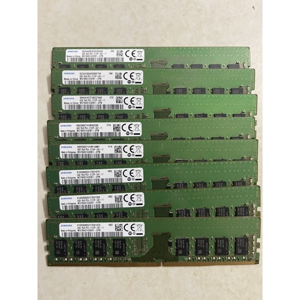 Ram pc samsung d4 4gb bud 2133