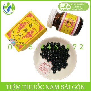 Ngự dụng tứ đằng tố 60v