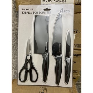 Bộ dao nhà bếp 4 món - ckk106s4