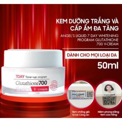 Combo serum kích trắng MEDIPEEL White+Kem Dưỡng truyền trắng Glutathione 700 Hàn.Quốc topis!