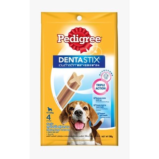 Bánh xương gặm cho cún - Pedigree Dentastix
