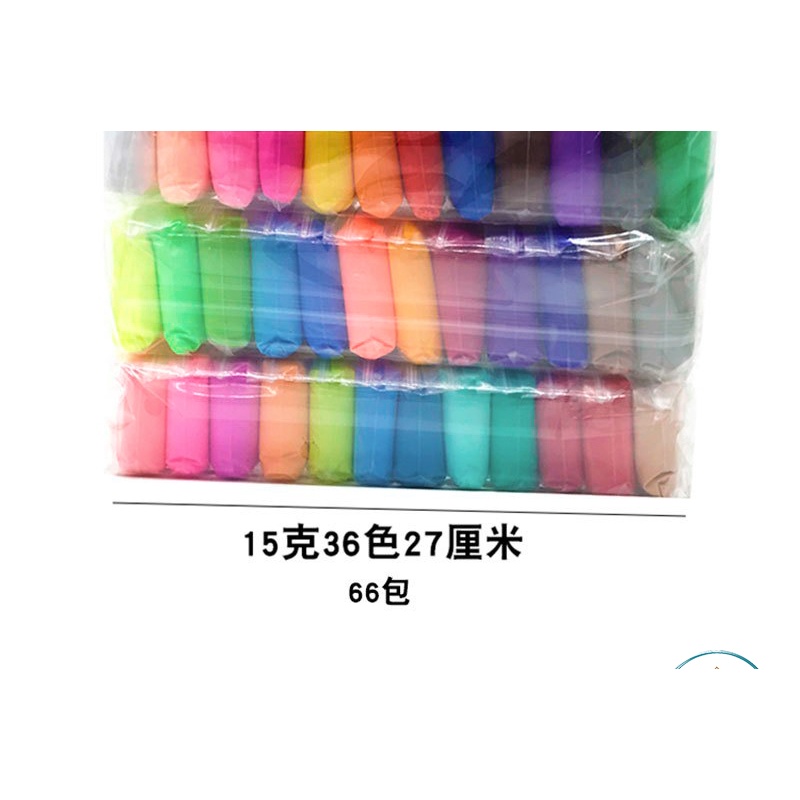 Đất nặn an toàn cho bé 36 màu, đất sét tự khô nặn hình cao cấp siêu nhẹ dành cho trẻ làm butter slime trang trí