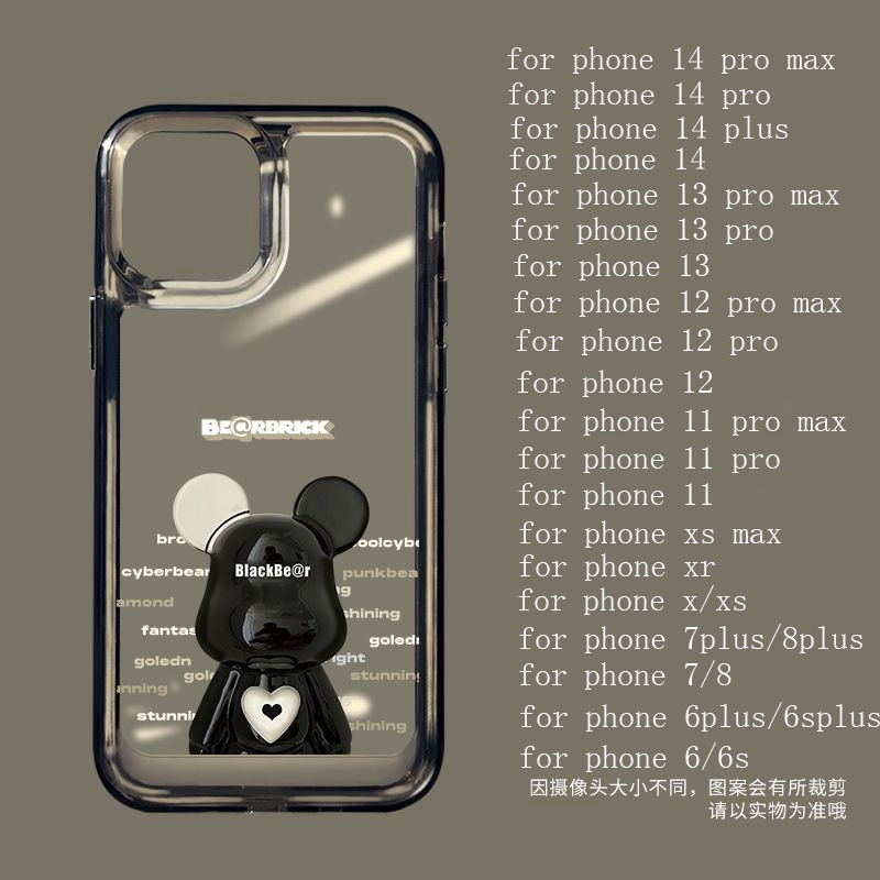 Ốp Điện Thoại TPU Silicon Mềm Trong Suốt Hình Gấu Cho IPhone 11 14 Pro Max 13 12 Pro XS Max X XR 7 8 6 6S Plus