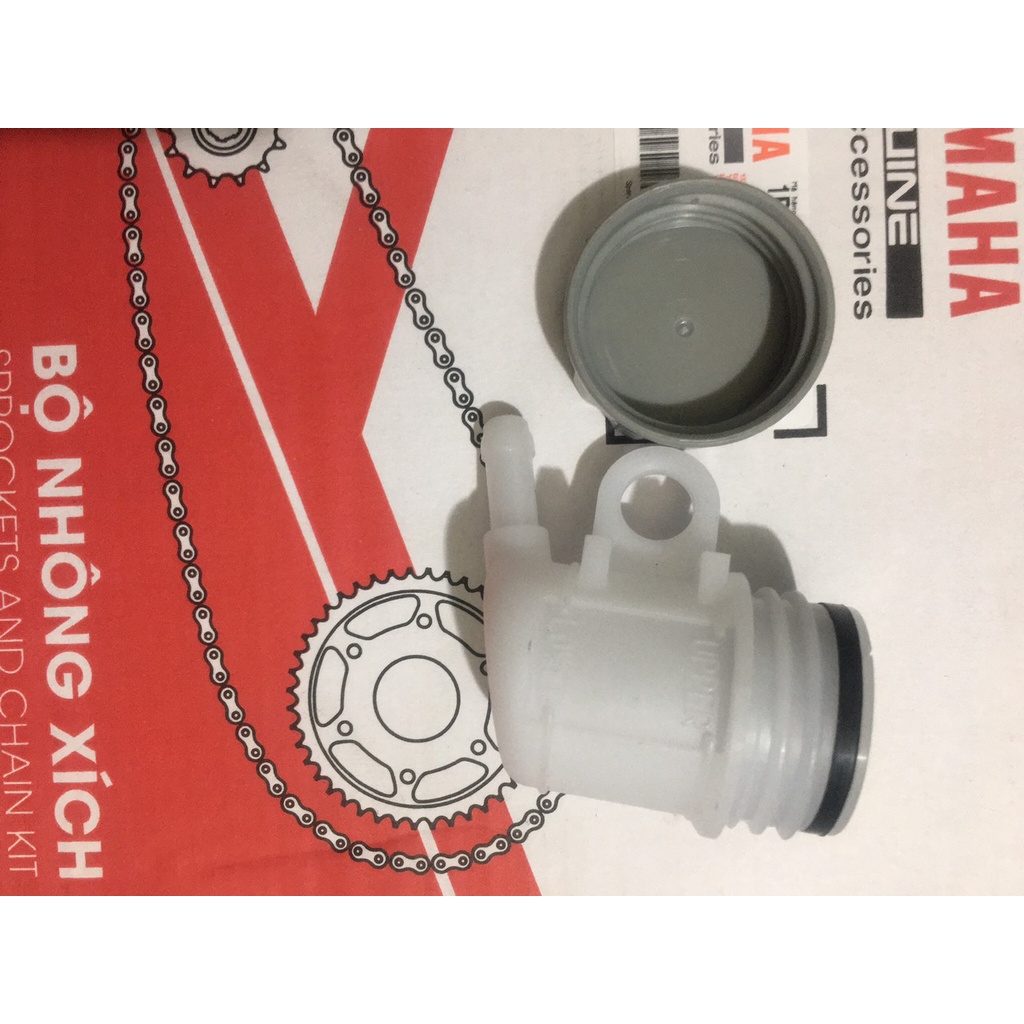 Bình dầu phanh sau các dòng Exciter có phanh đĩa sau