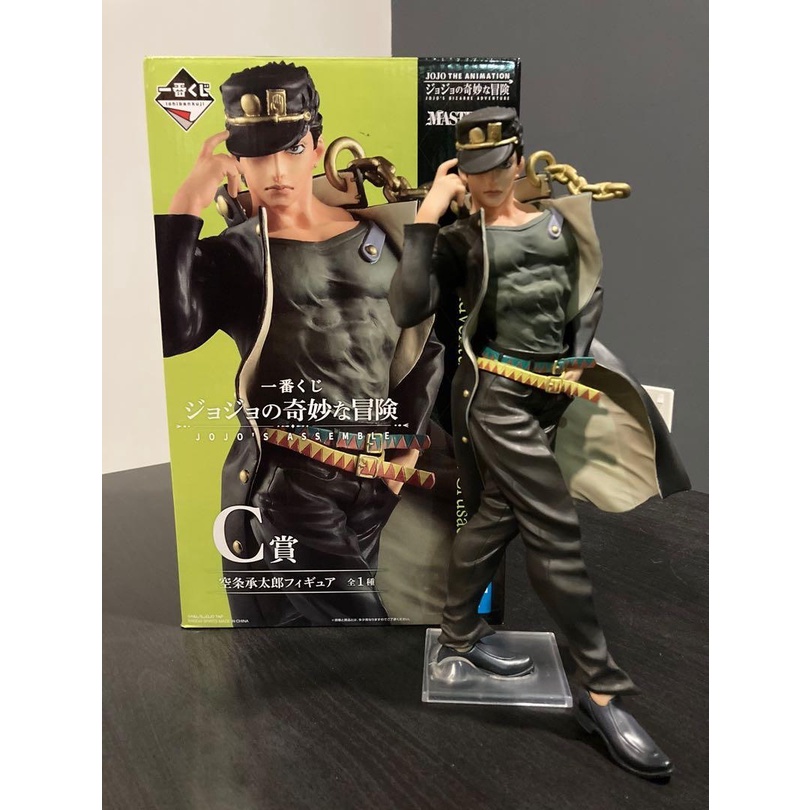 Mô hình Grandista Jojo Bizarre Adventure - Stardust Crusaders - Kujo Jotaro - chính hãng Nhật Bản