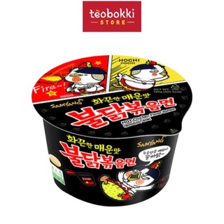Mì tô gà cay khô Samyang 105g