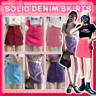 💗💜💙Chân váy jean Ngắn Lưng Cao 8 Màu Hồng Đỏ Hoa Hồng Mới Cho Nữ