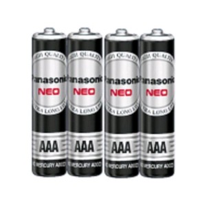 1 Vỉ Pin Panasonic AAA ( 1vỉ x 2 viên màu đen ) - 489