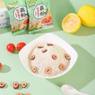 Bột Củ Sen Mix Hạt Dinh Dưỡng Gói Mini Dùng Thử