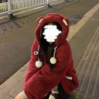 Áo khoác nỉ tai gấu cute ||hàng order||