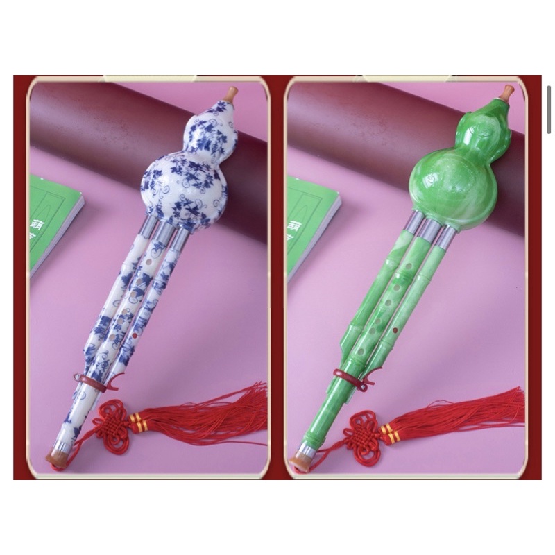 Sáo Bầu Xanh Ngọc