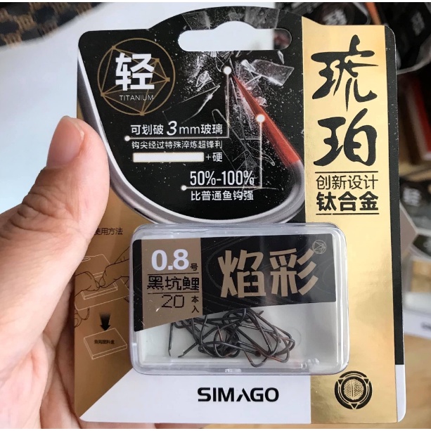 Lưỡi không ngạnh chính hãng simago