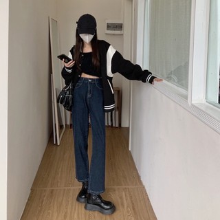 [HÌNH THẬT Ở CUỐI] Quần Jeans Nữ Ống Suông Cạp Cao Hack Eo