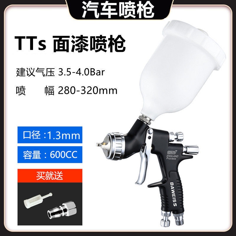 Súng Phun Sơn Xe Hơi Đức 5,000B 1,000B Tiết Kiệm Không Gian