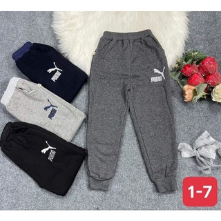 (9-22kg) Quần nỉ lót lông bé trai size nhí đại chất đẹp dày dặn ấm áp