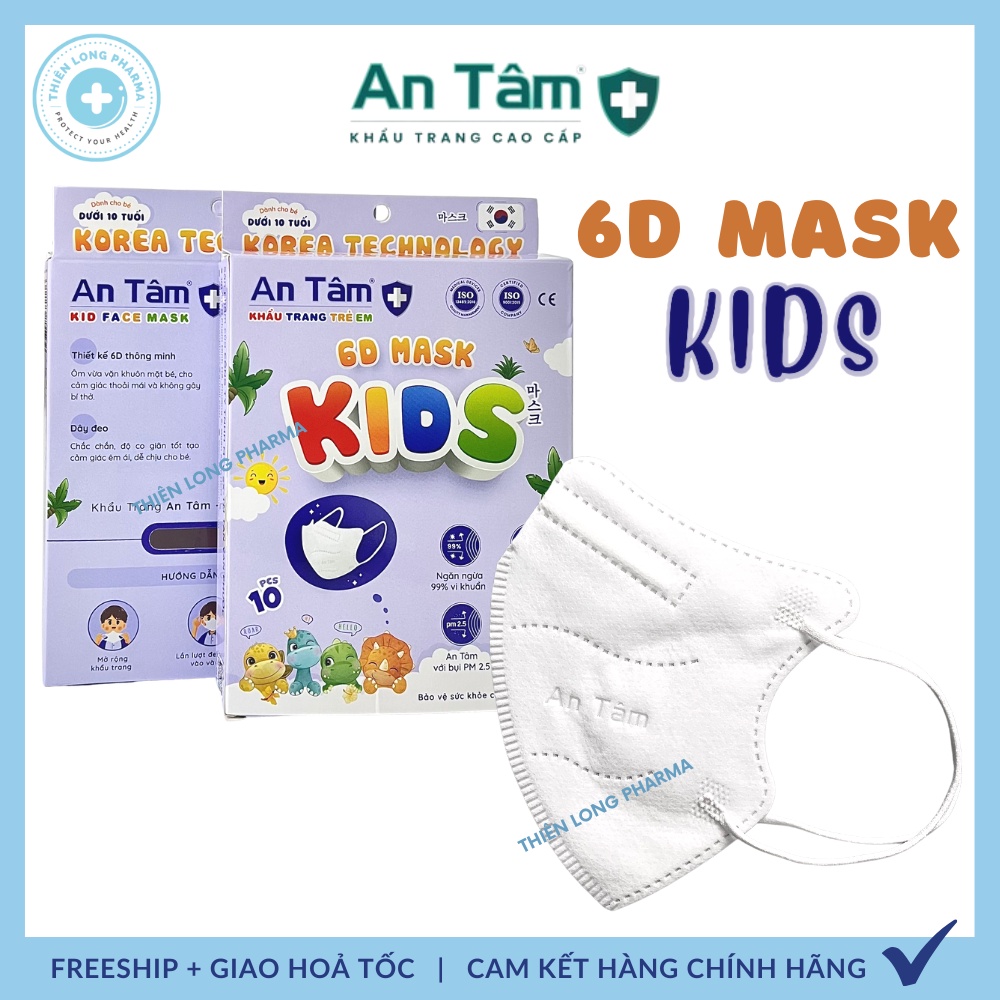 [ Thùng 500 Cái ] Khẩu trang trẻ em 6D An Tâm Kids nhiều hoạ tiết dành cho bé 2-8 tuổi hàng chính hãng công ty