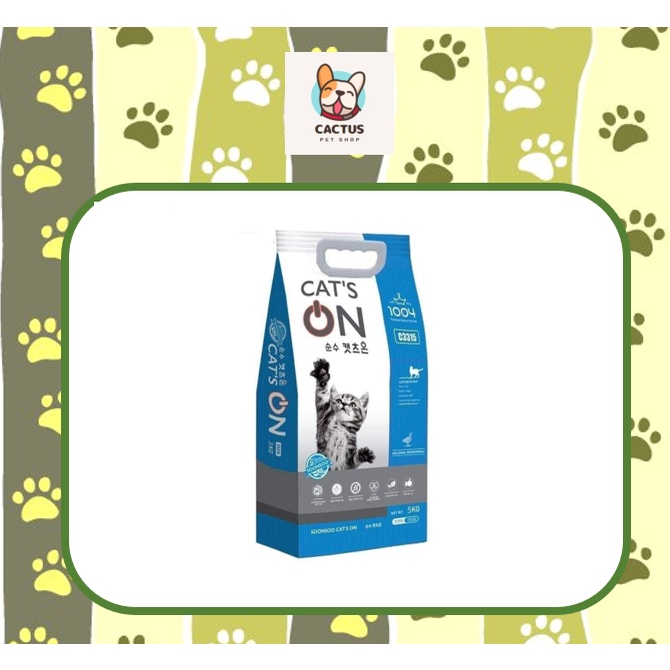 Thức Ăn Hạt Cat's On Hàn Quốc 1kg