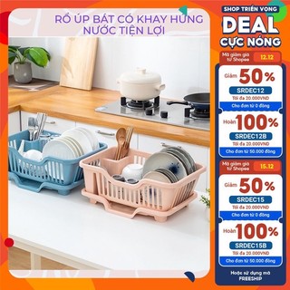 Khay kệ úp chén bát, rổ úp chén đĩa đũa muỗng có khay hứng nước tiện lợi