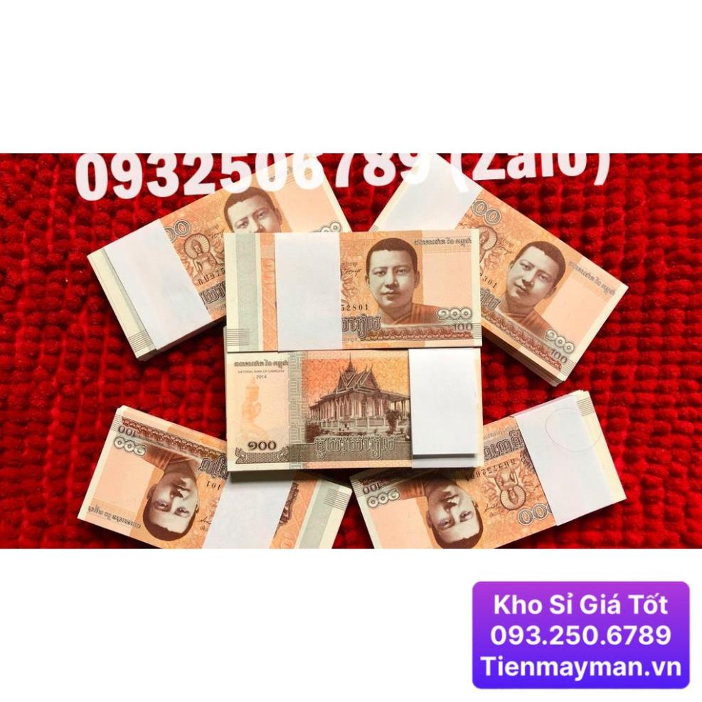 ⭐HÓT⭐ COMBO 10 Tờ Đồng phật Campuchia bình an kỷ niệm may mắn, lì xì tết cực rẻ