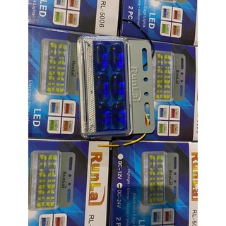 đèn sườn 6 bóng runlai 5006