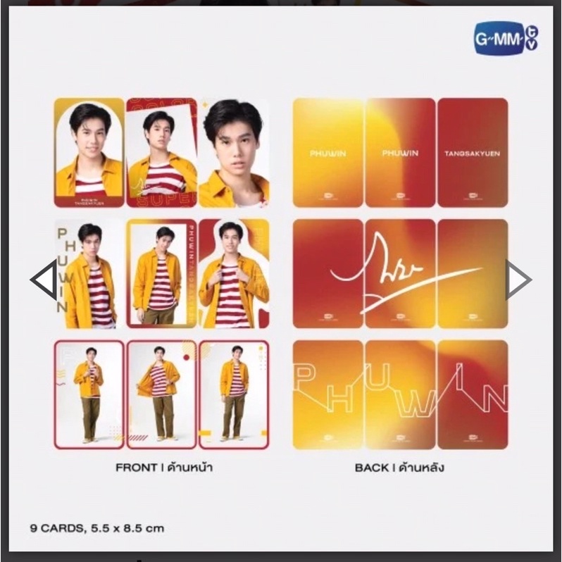 Card Bo Góc GMM