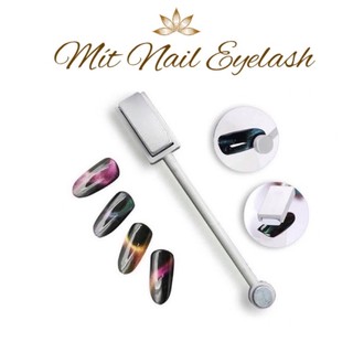 Nam châm hơ mắt mèo 2 đầu