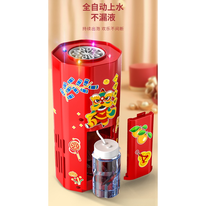 Máy tạo bong bóng pháo hoa 12 lỗ siêu đẹp-Máy Bắn Bong Bóng Bằng Xà Phòng, Loa Phun Bong Bóng Tự Động Có Đèn