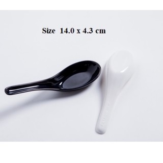 Muỗng cơm,súp nhựa Melamine màu đen/trắng Size 14cm