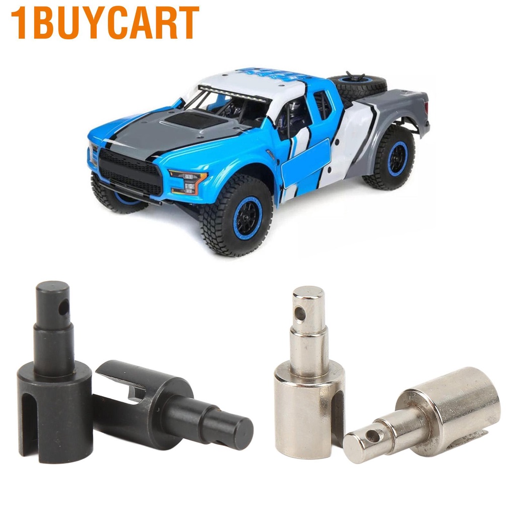 1buycart RC Front Diff Outdrive Steel Upgrade Part Differential Drive Cup for Losi Baja Rey 1/10 Car 2pcs