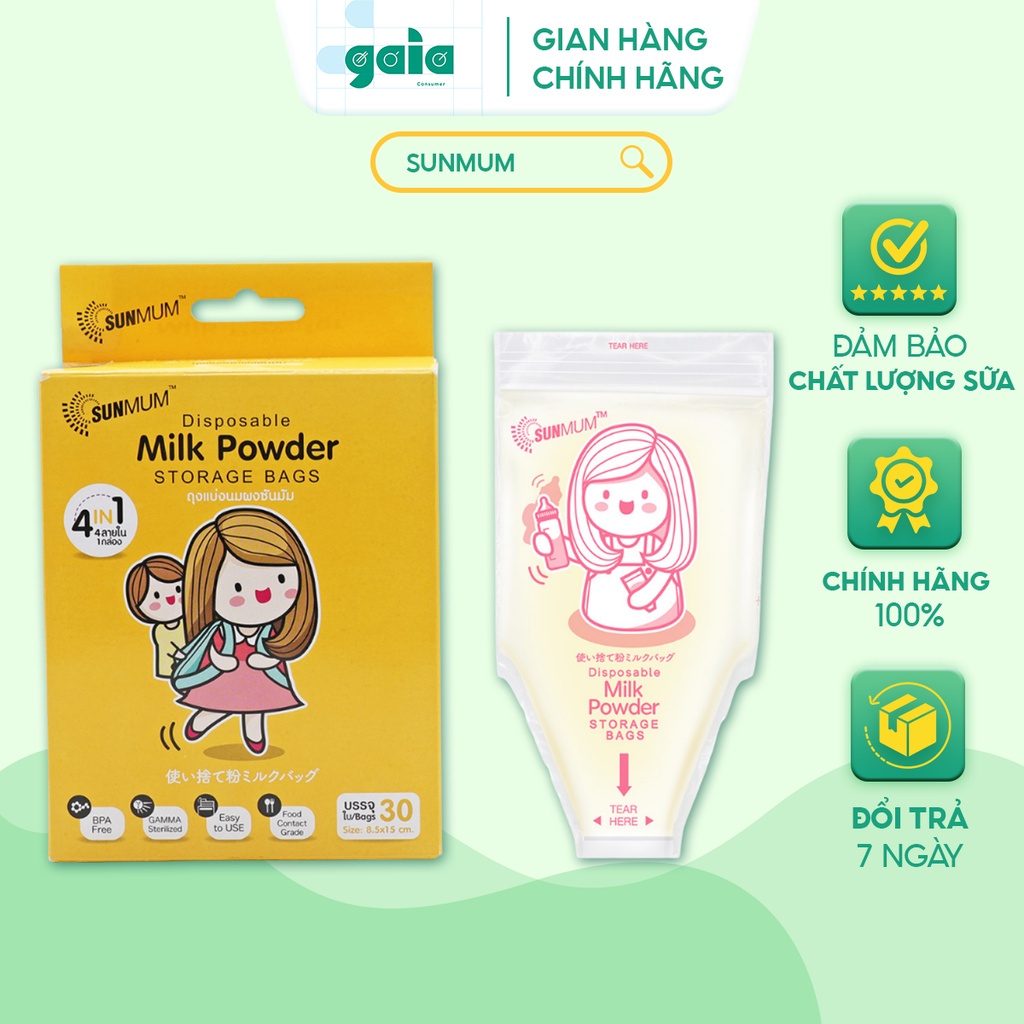 Túi Đựng Sữa Bột SUNMUM Milk Powder Storage Bags, Khóa Zip Tiện Lợi, Giúp Bảo Quản Sữa Cho Bé An Toàn