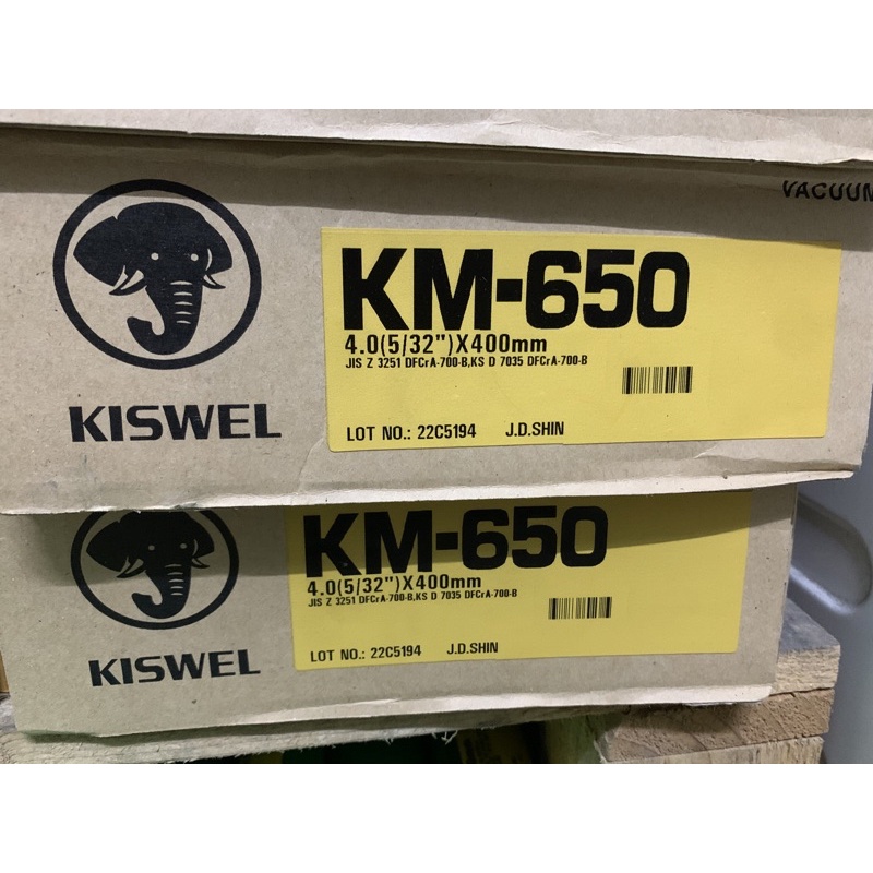 Que hàn chống mài mòn KM-650 Kiswel
