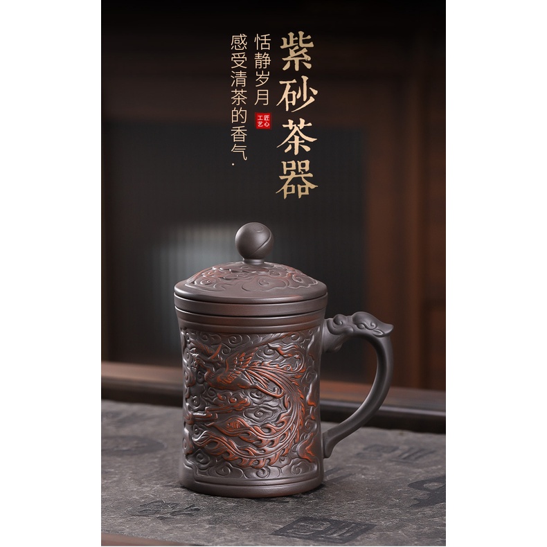 Cốc Uống Trà Chia Ngăn Phong Cách Trung Hoa Độc Đáo