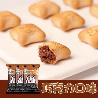 COMBO 80 GÓI 𝐁𝐀́𝐍𝐇 𝐆𝐀̂́𝐔 𝐍𝐇𝐀̂𝐍 𝐊𝐄𝐌 𝐍𝐎̣̂𝐈 Đ𝐈̣𝐀 𝐓𝐑𝐔𝐍𝐆 MIX VỊ