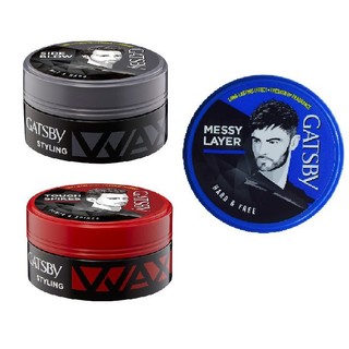 Sáp vuốt tóc nam tạo kiểu giữ nếp tóc mềm Gatsby Styling Wax 75g