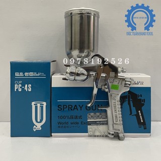 Súng Phun Sơn W71 IWATA Béc 1.3mm Chính Hãng Sơn Ô tô , Xe Máy , Đồ Gỗ