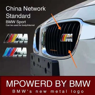 Logo Kim Loại Dán Trang Trí Xe Hơi BMW M3 M5 E46 E30 E34 E36 E39 E53 E60 E90
