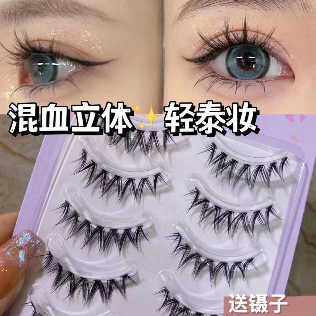 Lông Mi Giả Tự Nhiên Tái Sử Dụng Tiện Lợi