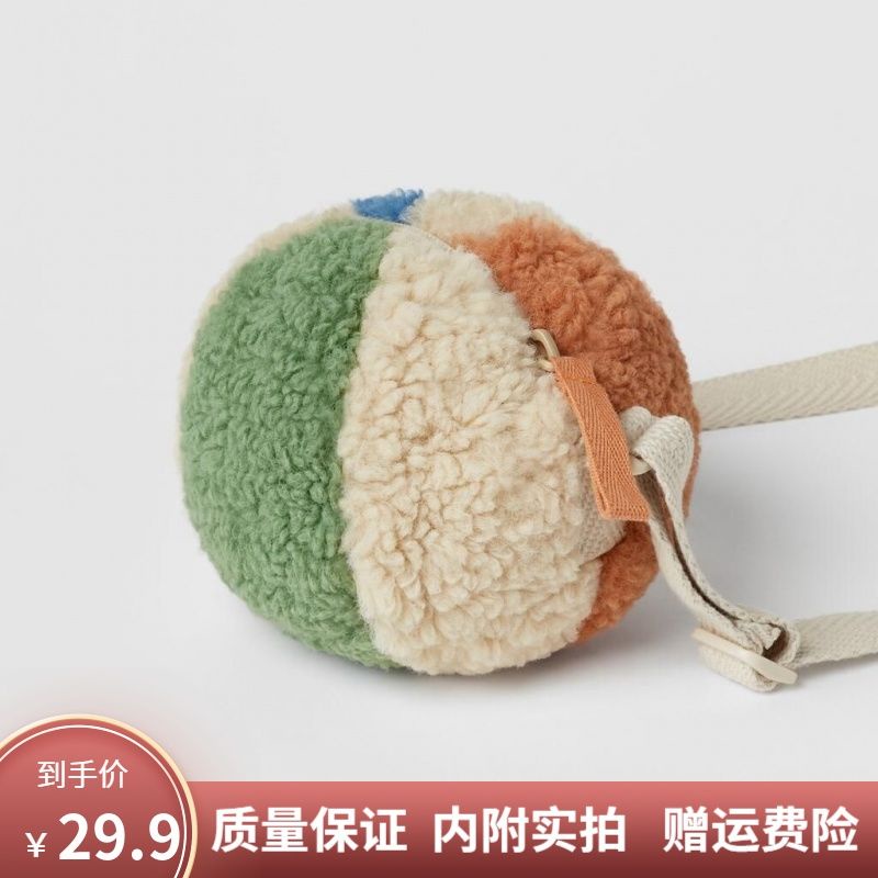 Túi Đeo Chéo Zara Hình Đồ Chơi Bằng Da Lông Nhung Nhiều Màu Sắc Dễ Thương Trang Trí Túi Xách Cho Nữ