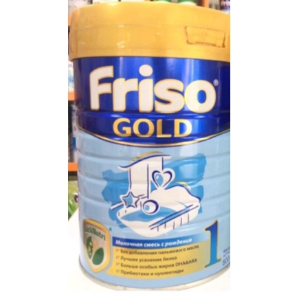 Thanh Lý Sữa Friso Nga 1/800g