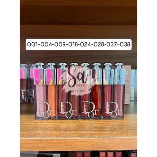 Son dưỡng Dior Maximizer New 2022 Full Unbox