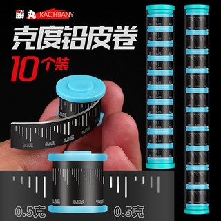 Set 10 chì câu cá bằng da chì dày thân thiện với môi trường