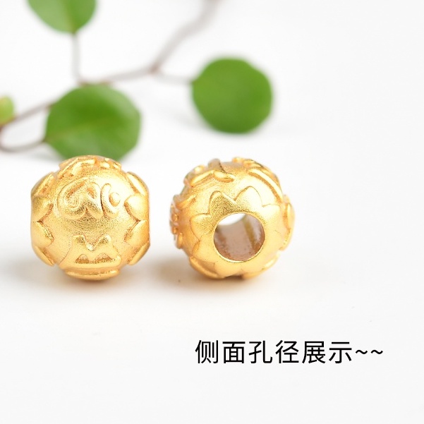 Hạt Xỏ Vòng Tay Bện Thủ Công Sáu Chiều Màu Vàng Cát Bảo Quản Không Gây Dị Ứng Phụ Kiện Trang Sức Vòng Tay Bảo Quản Mạnh Mẽ Màu Sắc Truyền Thống diy