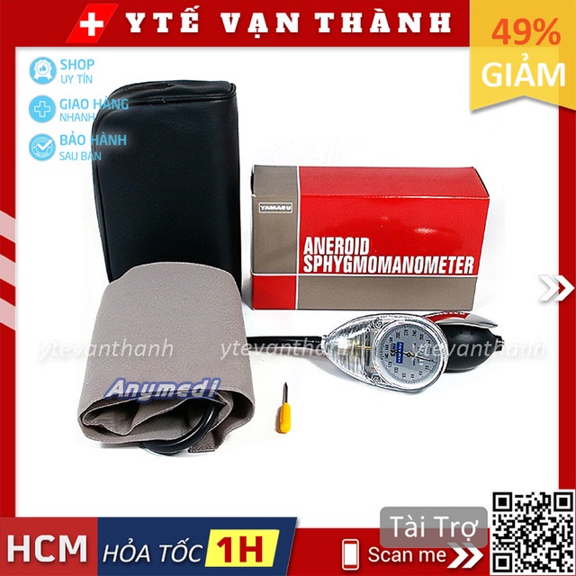 ✅ Máy Đo Huyết Áp Cơ Yamasu Nhật (Trọn Bộ Gồm Ống Nghe) -VT0015 | Y Tế Vạn Thành
