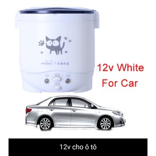 Nồi cơm điện 12v dung tích 1L