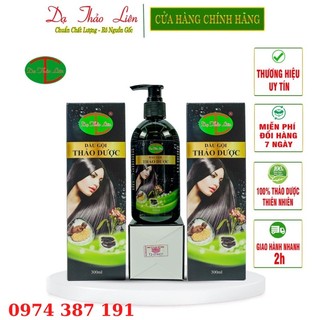 Dầu gội thảo dược dạ thảo liên 100% thảo dược thiên nhiên 300ml