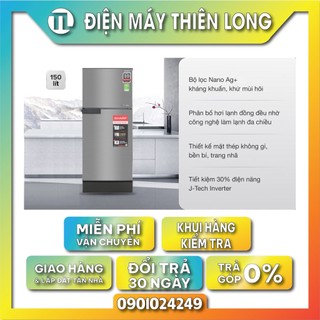 Tủ lạnh sharp inverter 150 lít sj-x176e-sl - bảo hành chính hãng 12 tháng tận nhà