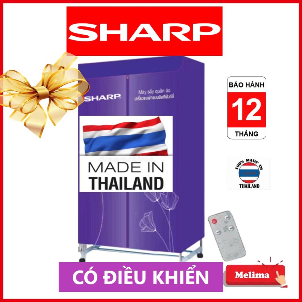 Tủ sấy Quần Áo Máy sấy Quần Áo SHARP Thái Lan Bảo hành 12 Tháng Có điều khiển từ xa Siêu Tiện dụng Công suất mạnh 1600w