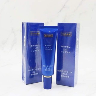 Son dưỡng sasaki kích màu dành cho môi phun xăm_10g